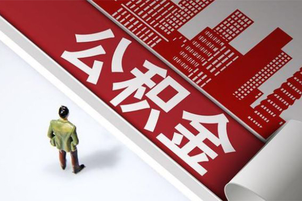 东莞短期无抵押信用贷款