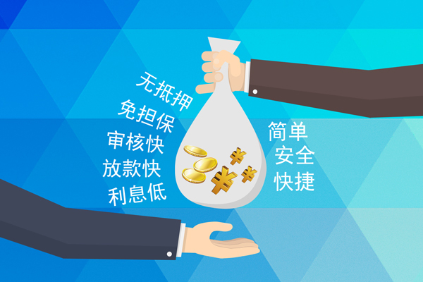 东莞短期短借公证