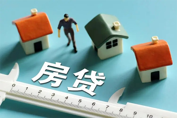 东莞短期小额短借