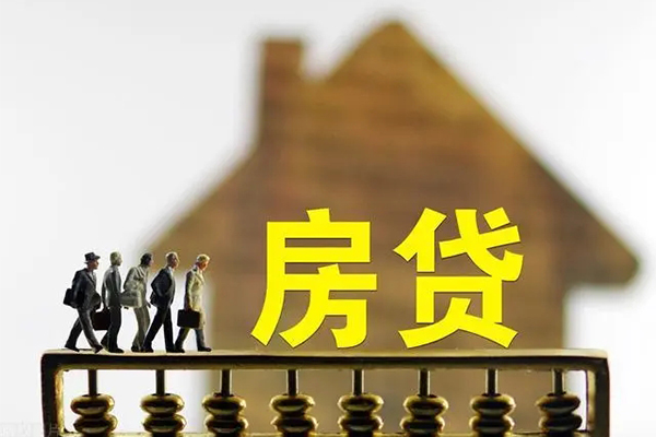 东莞短期社保信用贷款