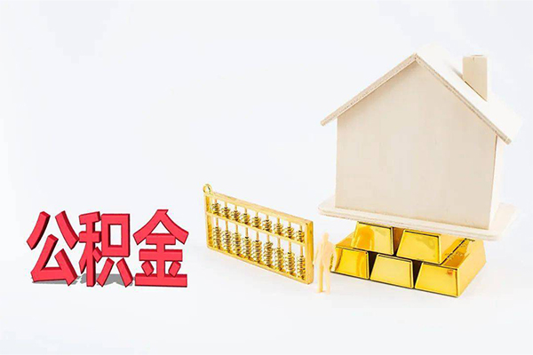 东莞短期靠谱个人借钱