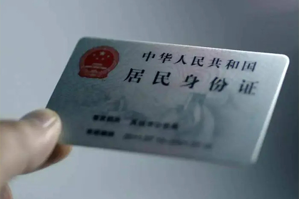 东莞短期信用贷款网