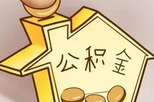 东莞短期线下贷款