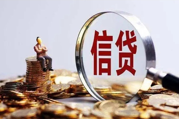 东莞短期地区短借