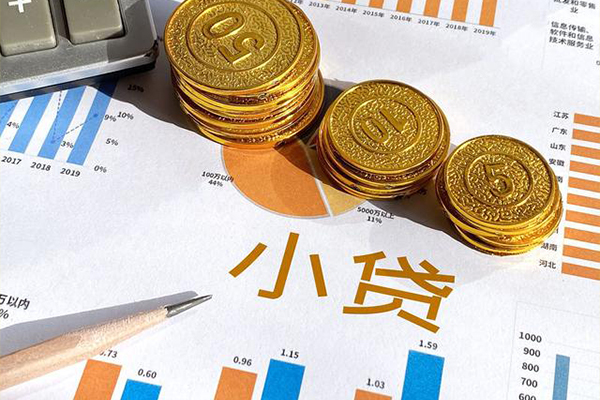 东莞短期哪里可以借私借
