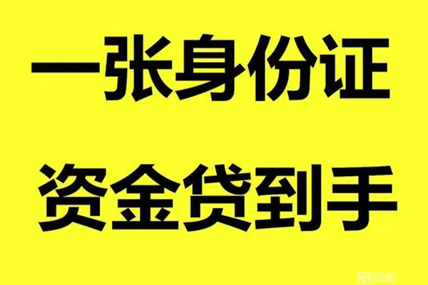 东莞短期私人空放