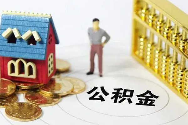 东莞短期个人借贷好吗