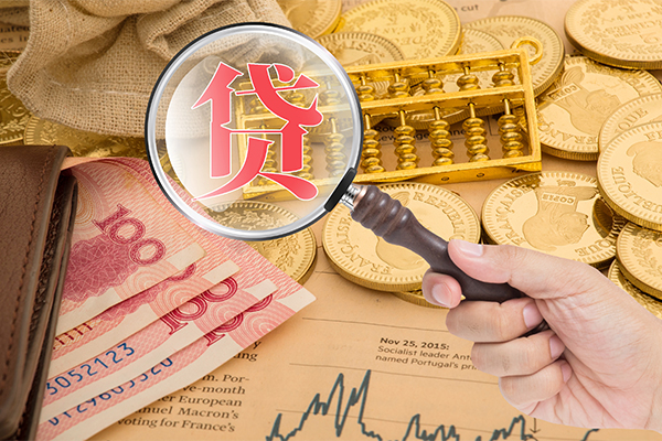东莞短期靠谱私人借钱