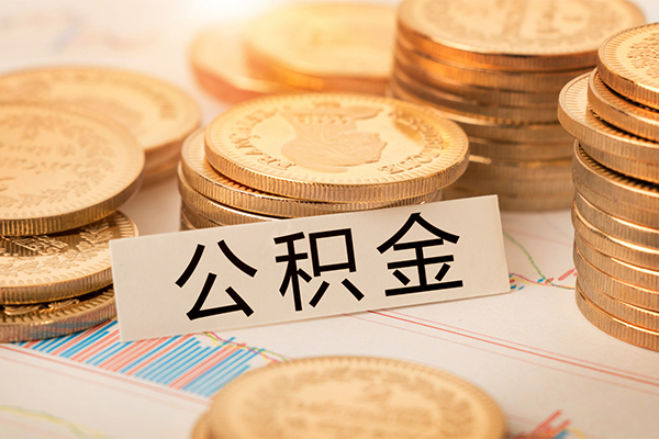 东莞短期空放借钱不看资产