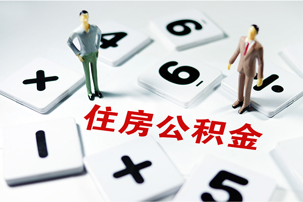 东莞短期身份证线下贷款