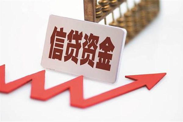 东莞短期私人24小时借钱