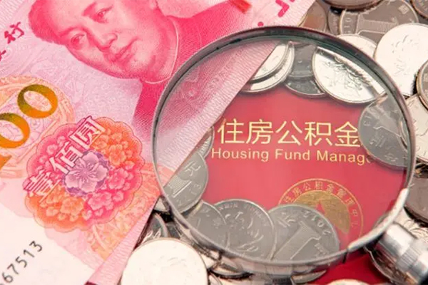 东莞短期私借空放先息后本
