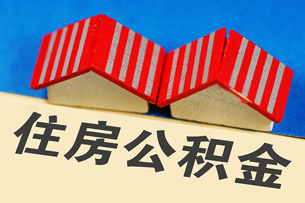东莞短期私人短借