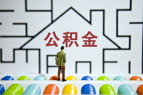 东莞短期私人借钱
