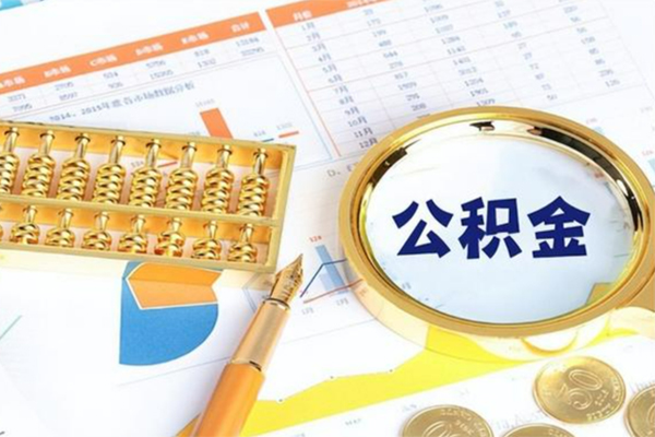 东莞短期无抵押信用贷款