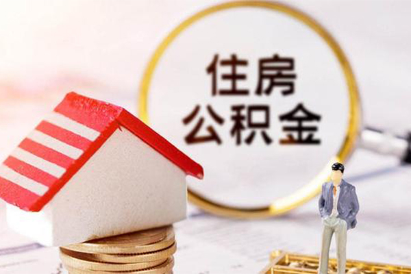 东莞短期贷款空放