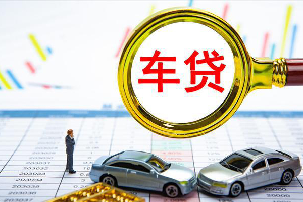 东莞短期信用贷款办理