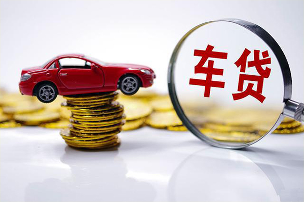 东莞短期身份证贷款