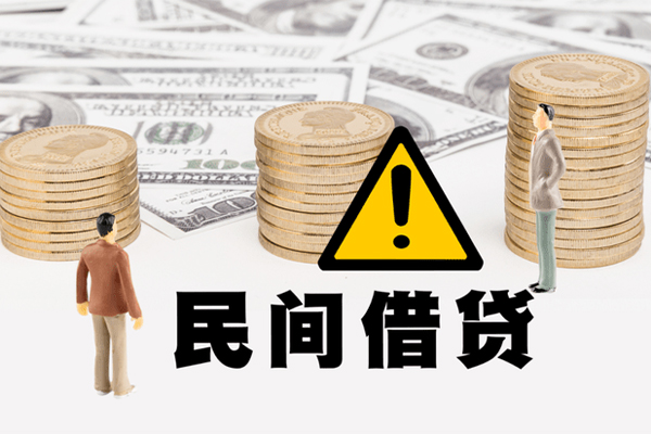 东莞短期短借空放