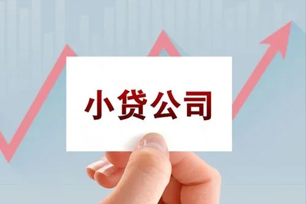 东莞短期私借空放短借