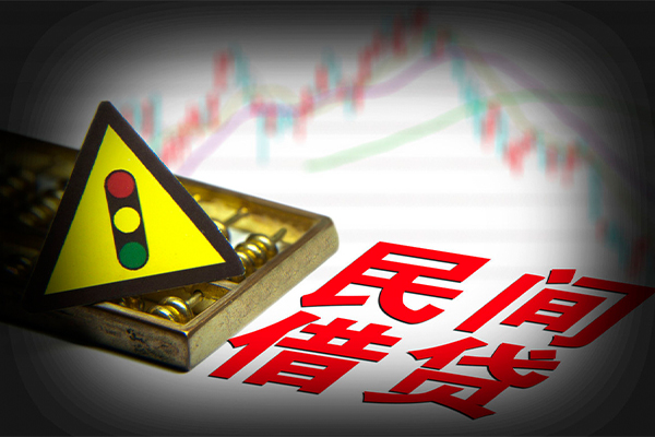 东莞短期私借空放先息后本