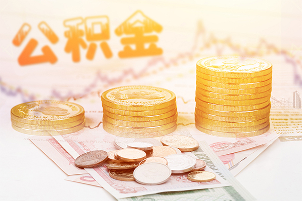东莞短期私人放款联系方式