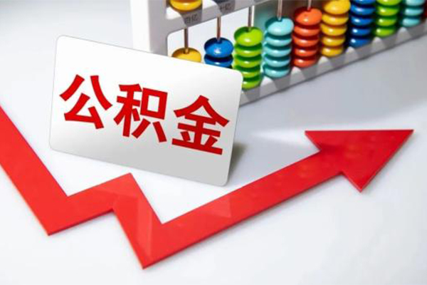 东莞短期贷款个人贷款