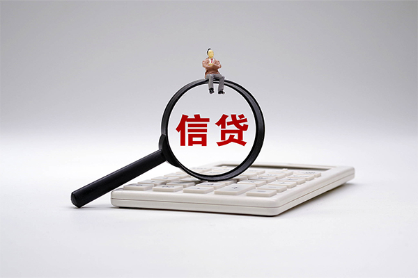 东莞短期身份证借私借